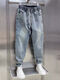 [Lose und vielseitig] Sommerdünne Herren Jeans Harem Hosen Retro Elastic Taille Wash Casual Hosen kleine Füße Hosen Blau 3xl