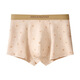 
Septemberg (SEPTWOLVES) teenager underwear pure cotton A-type cotton 12-18 years old puberty boys large size 220 Jin [Jin equals 0.5 kg] Colored cotton boxer pants 9928 [Natural colored cotton suit] 4 strips M --70-90 Jin [Jin equals 0.5 kg]