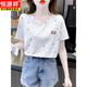 Hengyuan Xiangchun. Baumwollgedruckte kurzärmelige T-Shirt für die Sommerkleidung für Frauen 2025 NEU LOOSSCHLIESSE BEDEUTUNG DES STEUTION UNDERSATILE T-SHIRT TIP FÜR Women 1396 Blue Meteor + 321 Red Love S für 80-99jin [Jin gleich 0,5 kg]