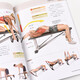 [] Mapa de color de entrenamiento de fuerza muscular producido por libros asíncronos