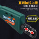 
Hutchi toy gun double tube s686 trolley shell shotgun soft shotgun toy boy June 1 Children's Day gift