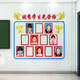 Yonghuan Class Cultural Wall Sticker Sticker tridimensionnel Liste d'honneur de Gloire en trois dimensions Student Affichage Photo Mur Wall Décoration de classe 3878C Small
