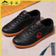 Raft Core Sommer atmungsaktiven Ledermännern und Frauen Tai Chi Schuhe durch Loch Rindfleisch Sehne Sohle Tai Chi Boxschuhe Universal Sport Training Schuhe vielseitig