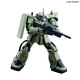 Bandai [Pré-vente complète] PB Bandai Model Mg 1/100 F2 Zaku II Neuen Bitter
