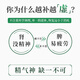 
Chengyi Tang Antle Bruce with Kidney Tea Ginseng Deer Antle Wolfberry Benefits kidney sore waist and knees, frequent urination at night, men and women Non-OTC Non-OTC Kidney Tea 20 Packs