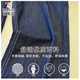 Woodpecker Blue Blue Sky Silk Ligne large Jeans Femme 2025 Nouveau pantalon droit super chaud en dentelle mince d'été Denning Blue-Nine Minutes M 99-110Jin [Jin est égal à 0,5 kg]
