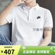 Nike Chinese Valentinstag Geschenk Nike Polo Shirt Casual Summer New Herren Revers Kurzärmel Sportbekleidung Halbschlärm FN3895-675/reiner Baumwolltisch Echtes falsches Fake 1 3 m Größe/Empfohlen 120-130b