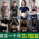 Qiaomeizi Qingbo Pilates Super Model Mind Machine Bean Light Card Magic Qiaoqiao Sprint Chocolate Weight Loss Fat Loss Slim Belly Fat Burning Double Burning Powerful Combination 30 Days Quantity Very Effective