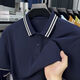 TTPMER2025 Sommer-Männer-Polo-Shirt kurzärmelig und vielseitig die oberste halbe Ärmlichkeit Paul T-Shirt Internet Promi-Shirt 9866# hellgrau 3xl 56/185