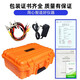 Sweet Miaomiao ZY2671C1000V Digital Electronic Megohmmet Isolation Risonter Tester Shaking Shaking KD2677C (5000V) Fil contenant avec rapport d'absorption
