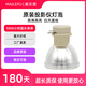 Mellips подходит для Benq Projector Bulb ED933 ED935 MS3081+ MS527 MS502 OSRAM BUMAD MX710/MX805ST/MX806ST