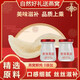 [Hot Gift Box] Freshly stewed bird's nest 70g*7 genuine ready-to-eat, no boiling, warming the stomach, wife's gift box, nutrition, freshly stewed bird's nest (with bag) three boxes
