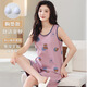 UKUHPK网红带胸垫背心短裤睡衣女士夏季仿棉大码家居服套装直播 RS-9856#带胸垫 M
