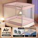 He Jiagong German high-end Class A anti-fall mosquito net 1m 8-bed household installation-free 1m 5 yurt sleeper gas meter three-door - upgraded version 2m*1.8m*1.7m
