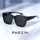 Gafas polarizadas de parzina Gafas de sol hombres y mujeres, gafas, gafas de sol de moda, protección solar, negro brillante [12109 modelo polarizado para niños]