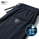 Seven Wolfs High-end Cool Men's Cropped Pants Summer Thin Quick-Dry Loose Casual Ice Silk Medium Pants Men's Sports Shorts 59 K659A Cropped Pants Royal Blue M -90-120Jin [Jin equals 0.5 kg]