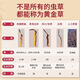 Guancaigui [Naru, Tibet] Wild Cordyceps Zuckerzucker -Nahrungsergänzungsmittel für ältere ältere Ernährungsbox Cordyceps Geschenk Praktische Klasse Grade Grade Grade Grade Grade Grade Grade Grade Grade Grade Grade Grade Grade Grade Grade Grade Grade Grade Grade Grade Grade Grade Grade Grade Grade Grade Grade Grade Grade Grade Grade Grade Grade Grade Grade Grade Grade Grade Grade Grade Grade Grade Grade Grade Grade Grade Grade Grade [etwa 2 Wurzeln] 10 Gramm 20 Wurzeln Home Pack