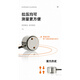 
Sparto SBT high-precision column pressure force sensor cylindrical pull push and pull force micro mini digital display SBT673-5T