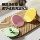 Doo Coconut baby hair wash brush silicone baby hair shampooing artifact baby bath brush shower shampoo cleaning massage comb 3 packs