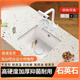 九牧（JOMOO）2025新款白色石英石水槽厨房加厚大单槽洗菜盆水吧台阳台小号嵌入 白色3532E