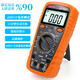Pupan Nanjing Tianyu Gy9905T Mesure de tension multimètre numérique anti-brûlure 2000V AC DC Mesure de tension 2kV haute tension 9905T