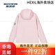 斯凯奇（Skechers）魔方系列丨户外冲锋衣男女同款三合一防风防水登山服 女款-艳霞粉/01NX内胆偏小建议 S 均码