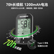
Rock Brothers Code Smart GPS Wireless Bicycle Mountain Highway Bike Speed ​​Test M1PRO