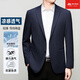 雅戈尔旗舰官方店高端西服男春夏季中年简约百搭轻盈藏青感休闲单西外套 兰色-6636 XL 180/