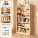 Millennium Washington solid wood bookshelf floor-standing vertical bookcase floor-to-ceiling integrated wall storage rack living room bay window bookcase storage cabinet six layers