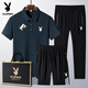 Playboy (Playboy) Daddy Ice Silk Manga Shorty Polo. Camisa Summer Sports informales para hombres de mediana edad Conjunto de deportes del padre 6629 Styles-Brown Green [set de 3 piezas] M Wear 95-110Jin [Jin equivale a 0.5 kg]