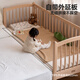 
Genji Wooden Full Solid Wood Children's Splicing Bed with Guardrail Baby Baby Cottage Lifting Bedside Widthing Artifact Children's Bed 0.8 meters Children's Splicing Bed + Mattress 8cm Thick J115