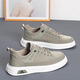 Light luxury canvas shoes men's shoes summer breathable men's board shoes men's Korean version lightweight casual shoes thin soft sole shoes men's gray [ice silk breathable] 41 (255mm)