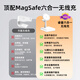 remax【三合一快充】33W苹果无线充电器MagSafe磁吸适配iPhone17/16/15/14/华为手机iWatch手表耳机底座