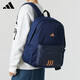 Adidas adidas offizieller authentischer Rucksack für die Männertasche für die große Kapazität von Frauen im Freien vielseitige Sport- und Freizeitbag Ka2291 [offizieller authentischer, eins für eins, zehn für eins für einen]