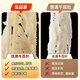 Pinpin cold-eat thousand-layer tribute dishes, spicy red oil flavor 835g, snacks, direct source