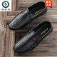 
Woodpecker 2025 spring and summer new beans shoes leather shoes Korean version driving shoes lazy shoes social trend casual men's shoes black 9880 39