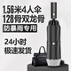 Pang Donglai DL1.56 meters rainstorm dedicated fully automatic folding umbrella wind-resistant men's extra-large size larger thickened reinforced dual-purpose rain 12140CM rainproof and sun protection 2-3 people black 8 bones