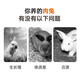 Yingmeier rabbit feed Yingmeier rabbit premix commercial rabbit meat is used for rabbit fattening and fattening with high efficiency non-Zhengda feed 20KG