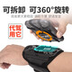 Mobile phone detachable running arm bag for driving, photo taking, touch screen running mobile phone wrist strap, running equipment, four-season wrist strap + extension strap