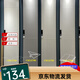 MARCO POLO TILES CERAMIQUES JIANSU CH12798 12792 Microcement moderne CT15332 MUBAI CH12208 JANSU CH1 JIANSU CH12798 600X1200