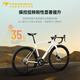 PARDUS瑞豹ROBIN SPORT公路车碳纤维105大套R7170油碟弯把自行车 水珍珠白-禧玛诺105大套-碳轮 M（适合身高170-183CM)