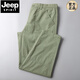 Jeep Spirit Casual Hosen für Männer Sommer reines Baumwollweitbein Hosen Lose Japanische Haremhosen für Männer lässige Hosen vielseitige Arbeitshose 6626 Militärgrün 29
