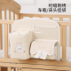 KOREANSCHLIESSE SCHREIBER SCHREIBER PAURE HANGING BAG CRIB PAIRY BAG BISIDED EIGER STEILE PREATLICHE PLOSS WILDUNG MUTTER SABE 84 Teile Koreanische Auto Kopfteil Kollektion B