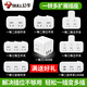 Bulle Multifunktionssocket-Konverter-Panel Ein-Turn zwei bis drei Multi-Loch-Expansion Plug Board Haushalt Plug-In-Plug-in-Plug-in-Sechs-Kontroll-Switch 9733K [Stecker ist flexibel