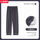 Hengyuanxiang 100 modal cotton pajama pants men's trousers men's home pants cool ice silk summer loose thin air conditioning pants XM3-9922C trousers men's modal soft elastic L men's 90-120 Jin [Jin equals 0.5 kg]