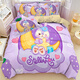 Disney (Disney) Neues hochwertiges Kinderbett vierteilige hautfreundliche und weiche Vier-Saison-Drei-teilige Set für Schüler 3884V Blattstil 1,5 Bett Quilt Cover 150*200 Vier-teiliges Set
