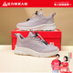 Zulijian elderly shoes autumn women's shoes soft sole sneakers lightweight mother shoes casual shoes women 6125K dusk purple 38
