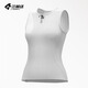 Lampada quick-drying cycling sweatshirt women's mountain road bike base layer top sports vest equipment Ona S