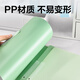 Deli (deli) 5-pack A3 rotary pull rod clip double pull rod test paper folder Gradient color elementary school junior high school high school student test paper storage PP686 green