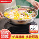Mi Bangshou stainless steel hot pot basin household thickened flat bottom double-ear clear soup pot commercial hot pot pot induction cooker gas stove universal thickened without cover suitable for 1-2 people 28cm